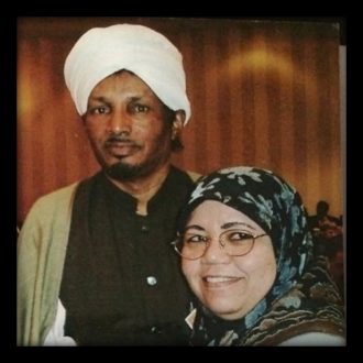 Photograph from the profile of Dr. Mohamed Adam El-Sheikh