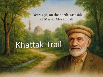 Photograph from the profile of Dr. Mohammed Nawaz Khattak