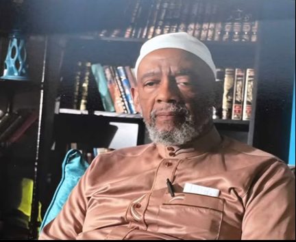 Photograph from the profile of Imam Maalik