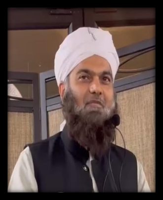 Photograph from the profile of Sheikh Ahfaz Ahmed