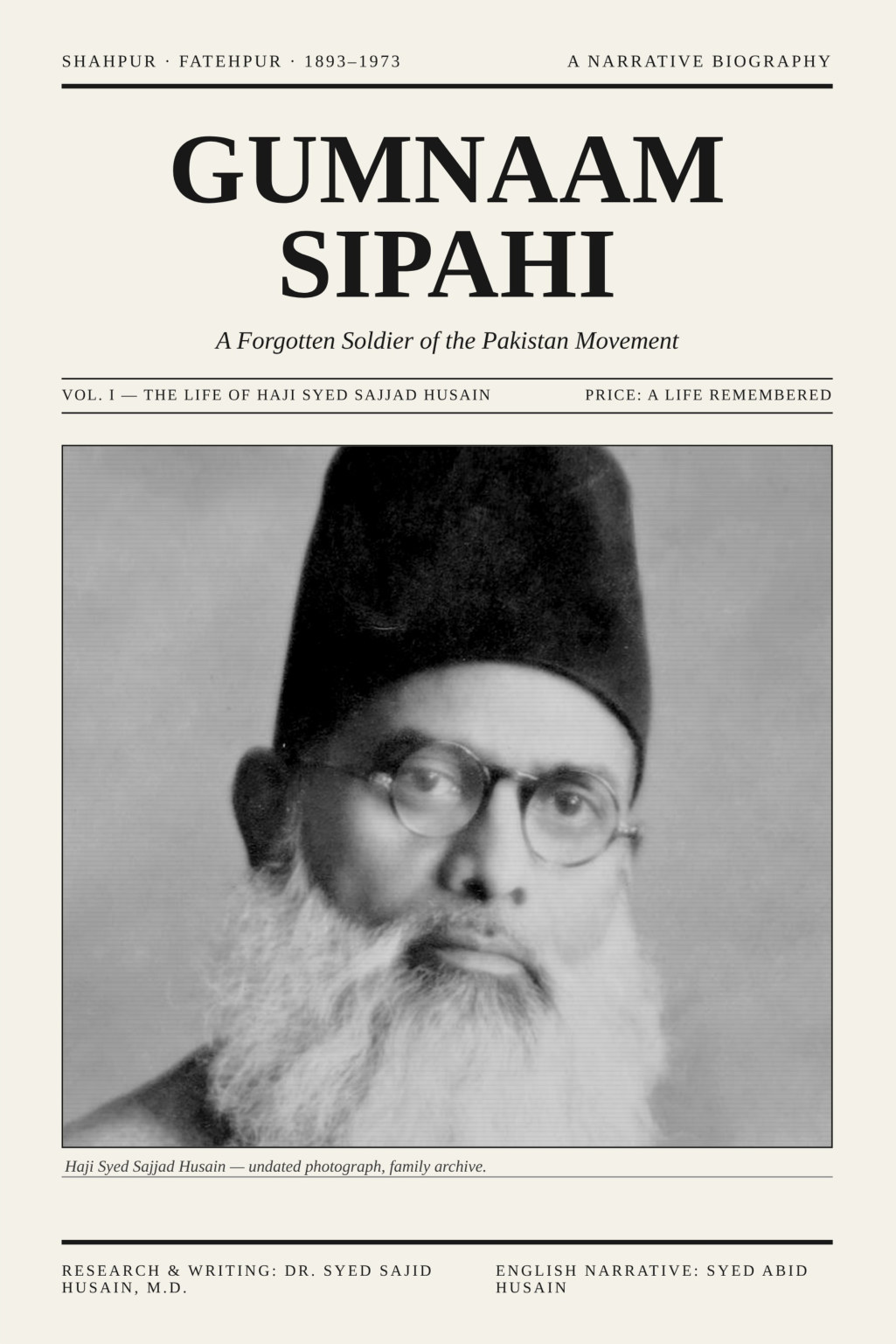 Front cover of Gumnaam Sipahi researched and compiled by Dr. Syed Sajid Husain
